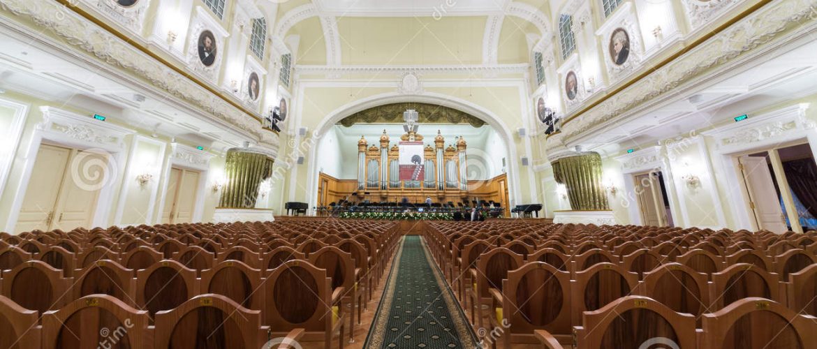 Sala Grande del Conservatorio